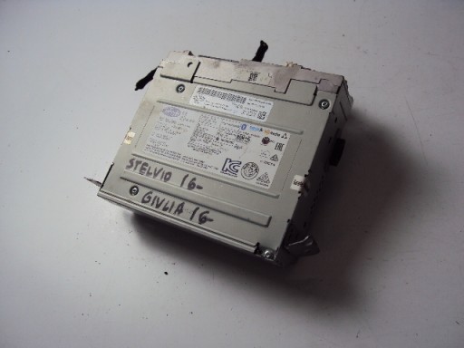 50553589 - РАДИО НАВИГАЦИЯ ALFA ROMEO GIULIA STELVIO 2016-