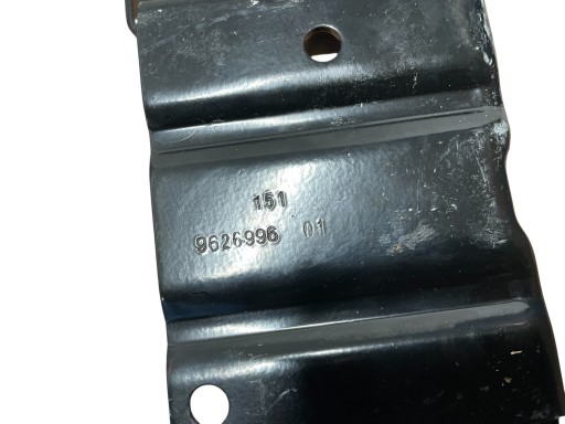 holder console tanks springing BMW X5 G05 LCI