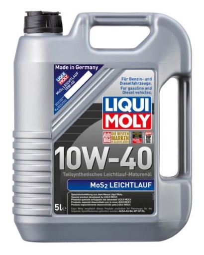 Моторное масло LIQUI MOLY 2184