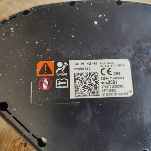 Opel Corsa E airbag powietrzna side seat right 6268508