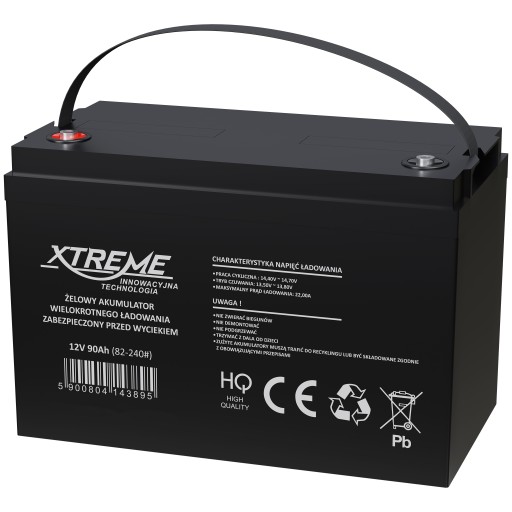 2x гелевий акумулятор 12v 90ah яхтовий інвалідний візок (розмір 100a