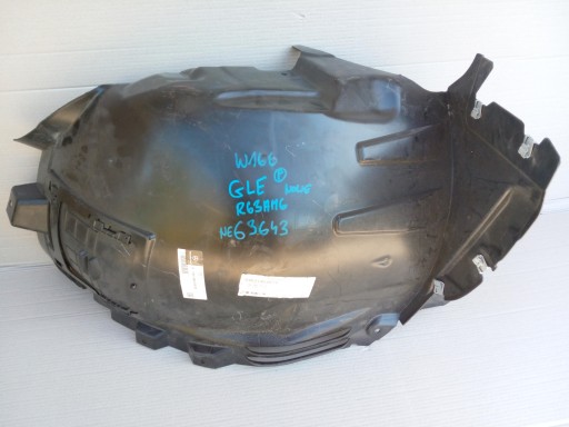 1668802905 - КОЛІСНА АРКА MERCEDES GLE W166 ПЕРЕДНЯ НОВА ОРИГІНАЛ*