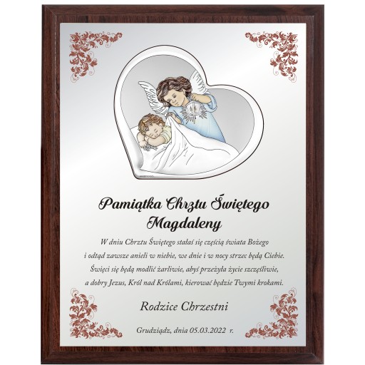 Подарунок на хрещення, сувенір на хрещення + підставка