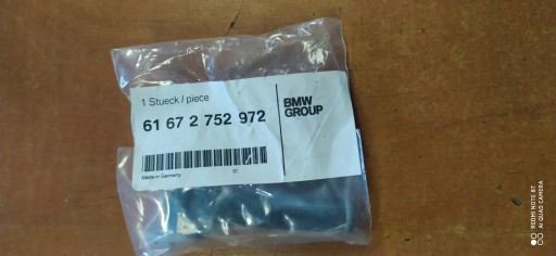 МИНИ OE 61672752972 СОПЛО ОМЫВАТЕЛЯ ЖИДКОСТИ