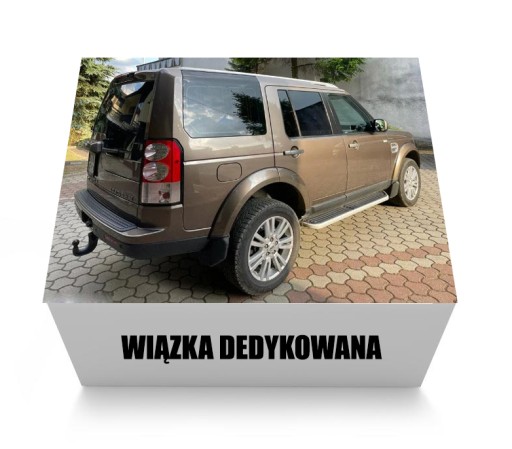 ЛУЧ13PIN +МОДУЛЬ LAND ROVER DISCOVERY4+LED 2009 + 