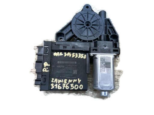 Электродвигатель стеклоподъемника volvo s90 v90 xc90 ii правый передний 31453358 31676500