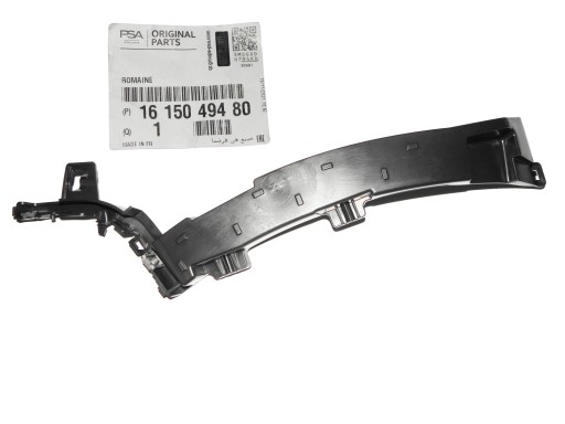 1615049480 - Кронштейн скольжения бампера CITROEN JUMPY 2016-правый