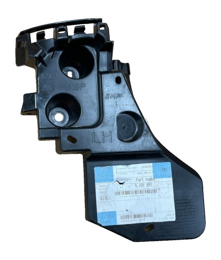 BMW 5 G61 KOMBI 2024- m-packet support holder of a bumper rear part left 5A0F8B1
