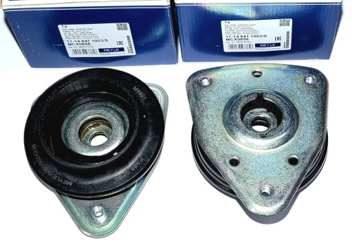 11-14 641 - 2x подушки амортизатора meyle передний подшипник peugeot 308 3008 citroen c4