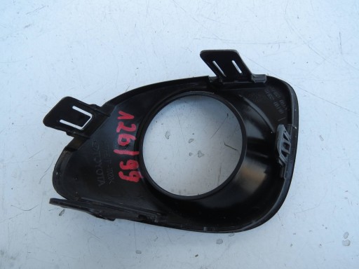 Blende Abdeckung des Nebelscheinwerfers links VOLVO Czesci Mechaniczne 814820A140