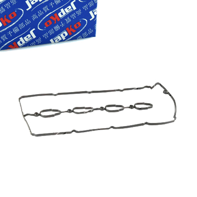 47H10 - ПРОКЛАДКА КРИШКИ КЛАПАНА HYUNDAI H - 1 STAREX 2.5