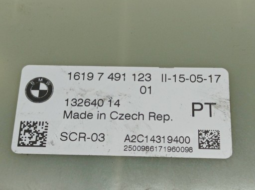 modulo ADBLUE 97491123 Bmw Seria 5 VII (2017-2024) G30/G31