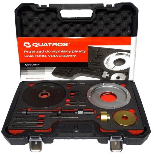 Знімач маточини колеса FORD VOLVO LAND Rover 82 мм