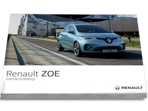 Renault Zoe от 2019 руководство пользователя+KS. серво