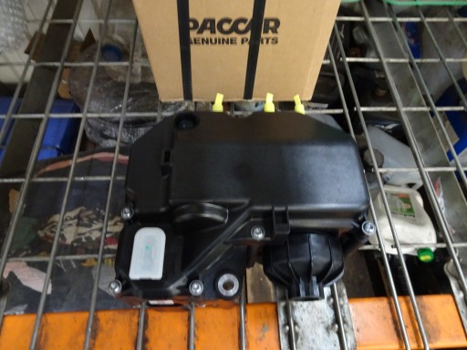 ADBLUE НАСОС DAF МОДУЛЬ 106 105 85 1200 NET