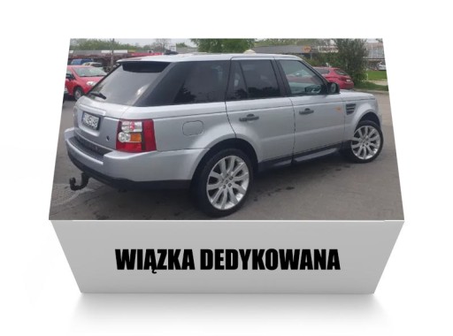 ВИДІЛЕНИЙ ЛУЧ13 + МОДУЛЬ ГАКА RANGE ROVER SPORT