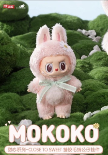 Pop Mart Pop Land Labubu The Monsters Close to sweet Mokoko