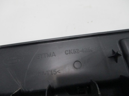 upholstery boot RANGE ROVER VOGUE14R