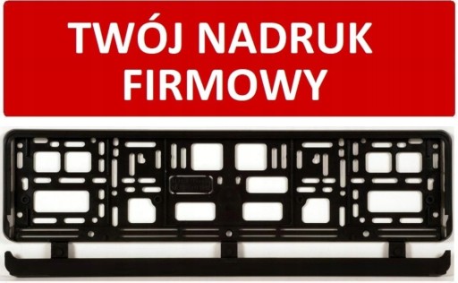 100шт индивидуальные печатные автомобильные рамы