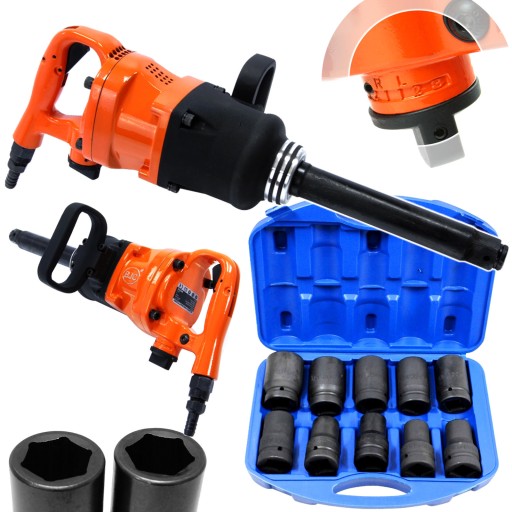 ПНЕВМАТИЧЕСКИЙ УДАРНЫЙ КЛЮЧ 1 ДЮЙМ 4500 НМ + 12 НАСАДОК