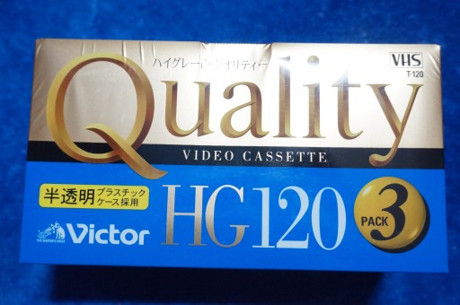 3 x KAZETA VHS JVC VICTOR 120 / 360 min 3T-120HGQD