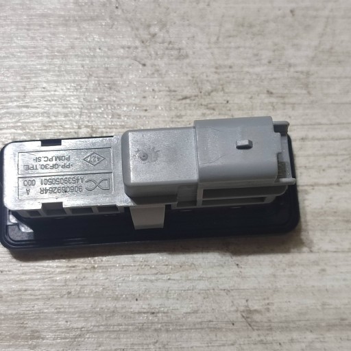 button of the opening bonnet Dacia Jogger 906069264R
