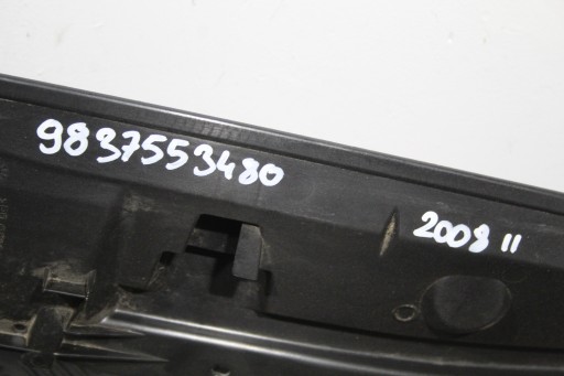 torpedo lower PEUGEOT 2008 II 2 9837553480