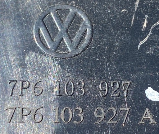 VW TOUAREG 7P TSI HYBRID cover for of the engine 7P6103927