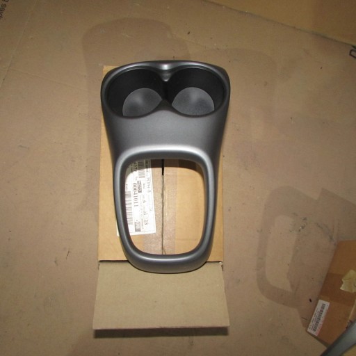 58804-0H030 - ДЕКОРАТИВНАЯ ПАНЕЛЬ РЫЧАГА ПЕРЕКЛЮЧЕНИЯ ПЕРЕДАЧ-1E7 SILVER