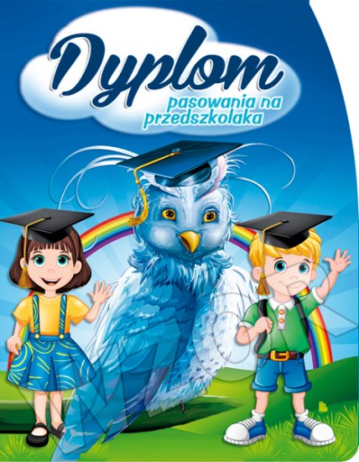 ГрамотаДипломиДітям, ставши дошкільником