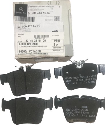 000 420 - Тормозные колодки задние оригинальные W205 AMG