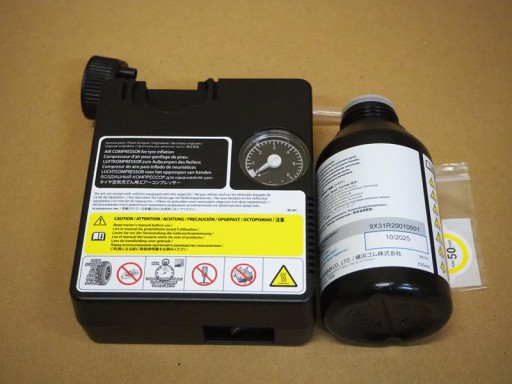 КОМПЛЕКТ ДЛЯ РЕМОНТУ КОЛЕСА КОМПРЕСОРА КЛЕЙ ДЛЯ TOYOTA MAZDA