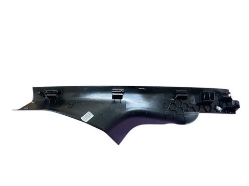 cover cap of the threshold left rear part BMW 5 G30 LCI