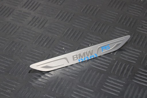 cap threshold moulding 7313143 BMW X5 F15 m-packet