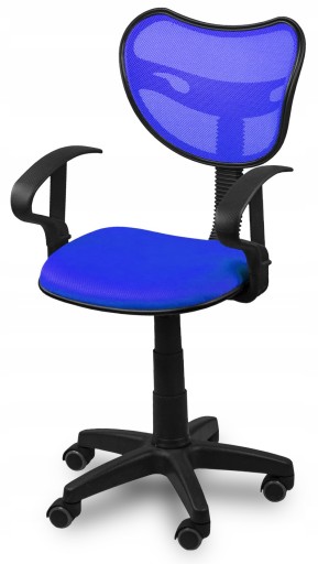 Настільний стілець Chiccot ARMCHAIR, відтінки синього