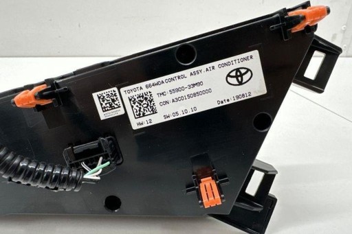 Другие модули toyota camry (_v7_) 5590033m90 2.5l hybrid 129kw 2020