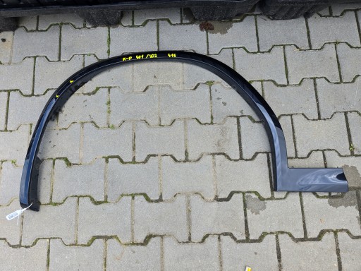 QUALI2.06.25 - Накладка левого переднего крыла bmw x3 g01 x4 g02 8064817 416