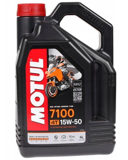 Синтетическое масло 7100 15W50 4л для двигателей 4Т.