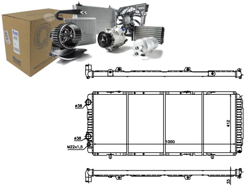 NIS61393/RS7 - РАДИАТОР ДВИГАТЕЛЯ NISSENS NIS, 61393