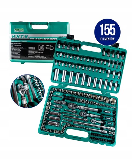 НАБОР ТОРЦЕВЫХ КЛЮЧЕЙ 1/4 3/8 1/2