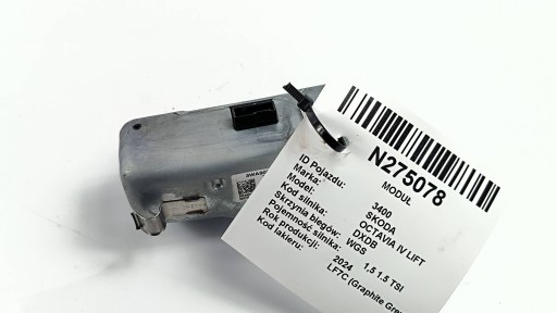 blocking of the steering wheel 3WA905861 SKODA OCTAVIA IV LIFT
