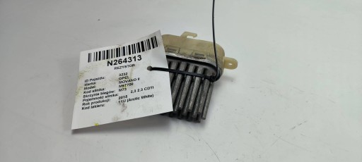 resistor, rheostat, regulator heater fan resistor A43001300 OPEL MOVANO II