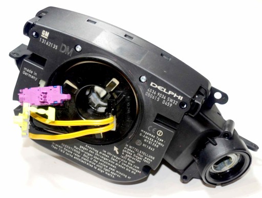 13162135 - Модуль cim Dm Opel Vectra C SIGNUM вийшов з системи