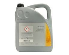 ОРИГІНАЛЬНЕ МАСЛО MERCEDES 5W40 MB229.5 5л