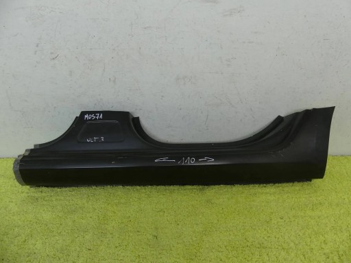 Накладка на поріг Skoda Octavia 3 III 5E 12-20 р. Ліва