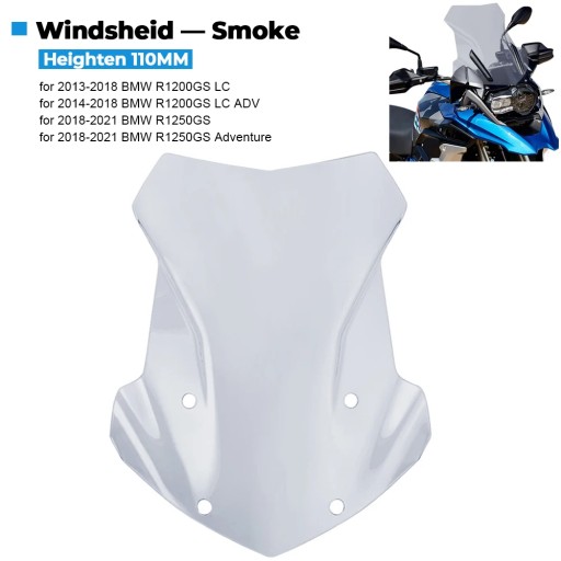 Лобовое стекло в стиле Light Smoke для BMW R1250GS