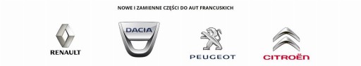 Модуль старт стоп 9818459680 citroen peugeot оригінальний новий