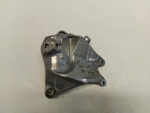 AUDI SQ7 Q7 II LIFT 4M0 4.0 TDI holder mocownie of the engine 4M0199308BE