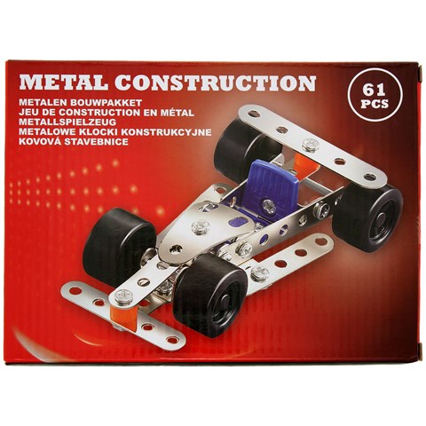 Металеві будівельні блоки 61 елемент