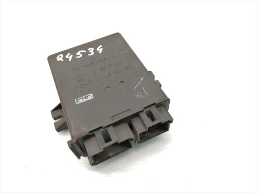 81259356650 - Модуль керування центральним замком кВт ( к. с.)